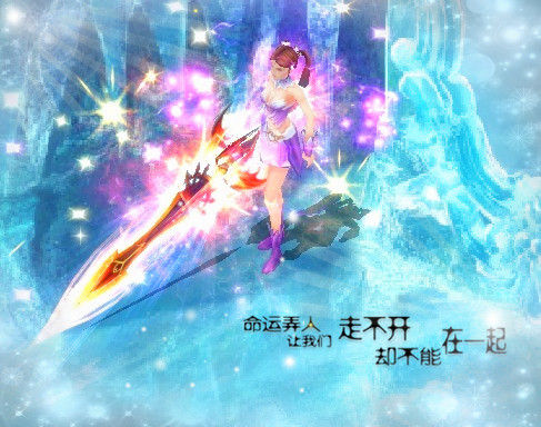 性感风暴魔域私服新职业亡灵公主征选